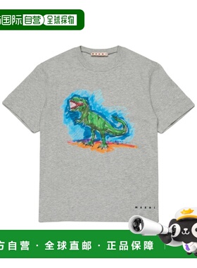香港直邮Marni 恐龙印花 T 恤 M01713KM00RF