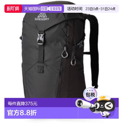 【日本直邮】Gregory Nano20加大背包 28L 黑色双肩包