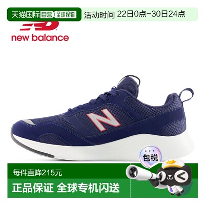 日本直邮New Balance 男士跑步鞋 DynaSoft NB Sampher 男士 v1