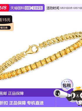 自营ross-simonsRoss Simons方形黄水晶网球手镯，18K金镀银，8英