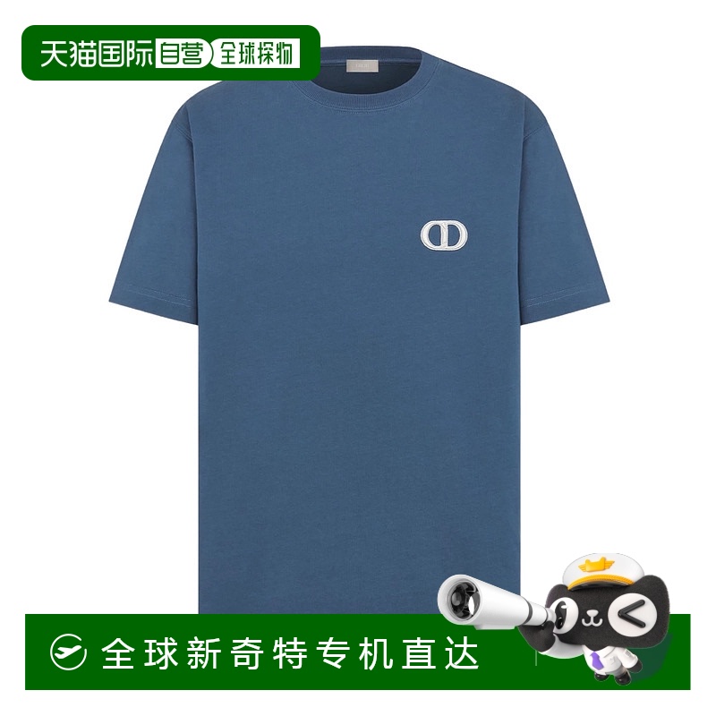 1h可退香港直邮DIOR男士T恤 943J605A0554C570 SS2025蓝色短T
