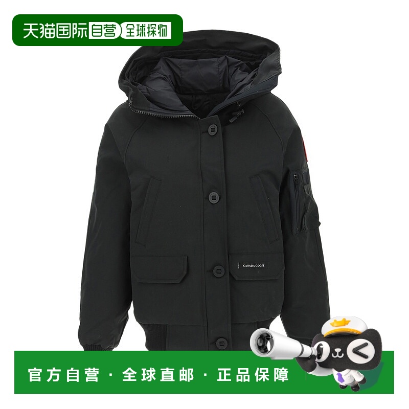 1h可退 香港直邮canada goose 女士 羽绒服