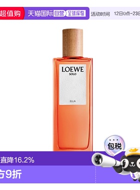 欧洲直邮罗意威独奏宣言女士淡香水LOEWE Solo Ella EDT100ML正品