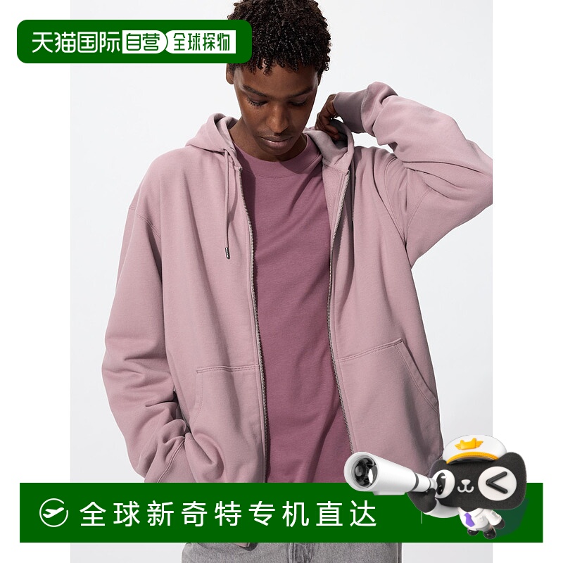 日本直邮【日本直邮】UNIQLO男女同款T恤475380-12优衣库