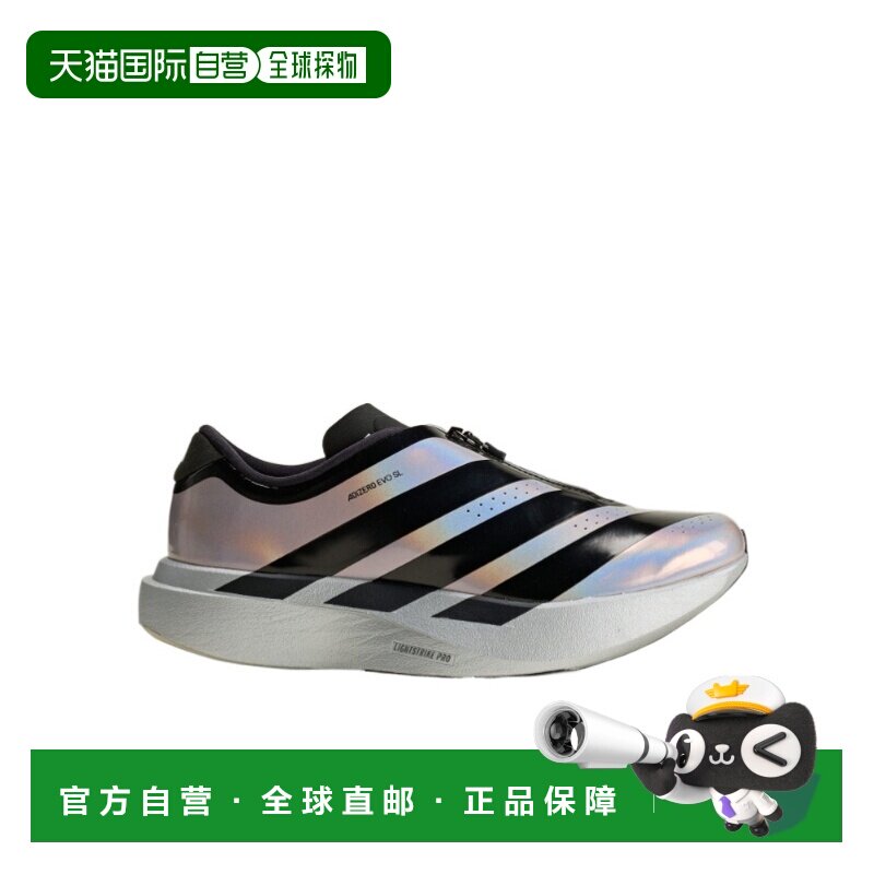 香港直邮ADIDAS 女士运动鞋 KH7788 AW2026 灰色 ADIZERO EVO SL图片