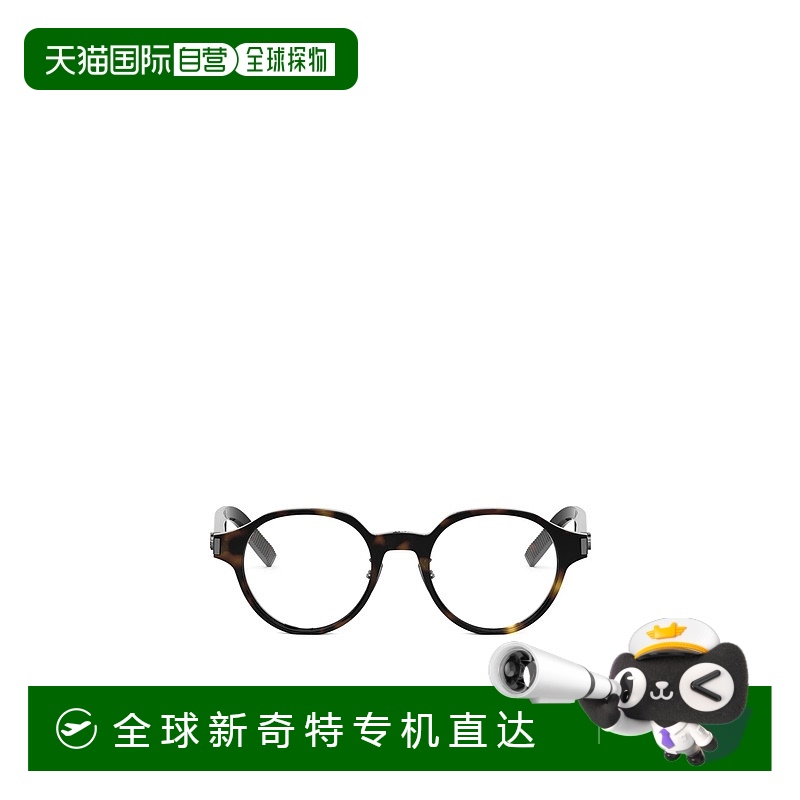 1h可退 香港直邮DIOR 男士眼镜 CDICONOR1F2000 AW2025 透明 全框