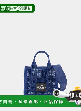 香港直邮MARC JACOBS 女士单肩包 2S5HCR019H03 SS2025 蓝色