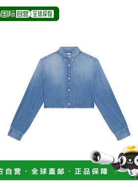 香港直邮Givenchy 4G长袖衬衫 BW618U5Y9T女装