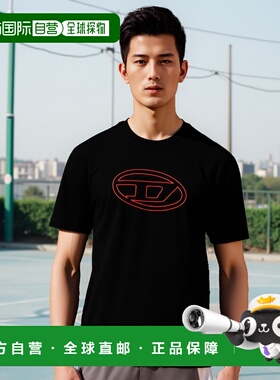 香港直邮DIESEL男士T恤A174020NJBM9XXA新款男装