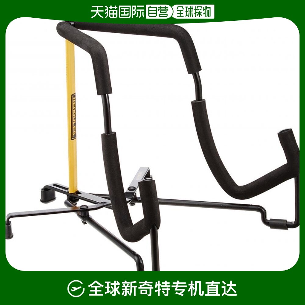 日本直邮hercules海克力斯 吉他支架 收纳架 gs302b