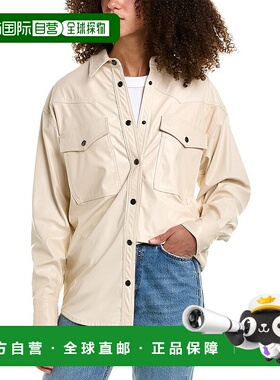 自营 Isabel Marant Étoile Berny 衬衫 - 白色 美国奥莱直发