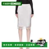 半身 汤姆 香港直邮Tom 1h可退 银色 Ford 女士 Length 福特 Knee