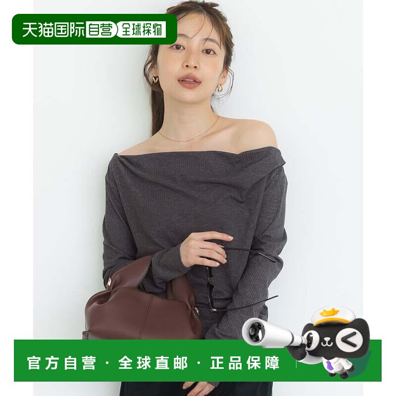 日本直邮coca露肩罗纹针织衫 灰色长袖上衣女装开衫