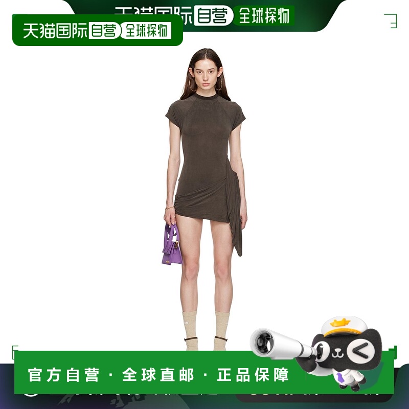 1h可退 香港直邮潮奢 Jacquemus 女士 棕色 La Robe Espelho Cour