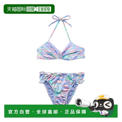 自营 Peixoto Edy 比基尼套装 - 灰色 美国奥莱直发性感吊带