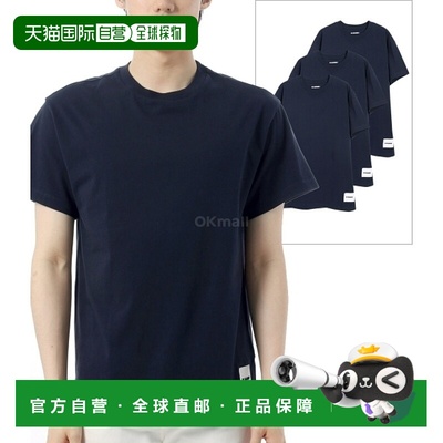 韩国直邮JIL SANDER T 恤 SS 3 件装 (J47GC0001 J45048 402)