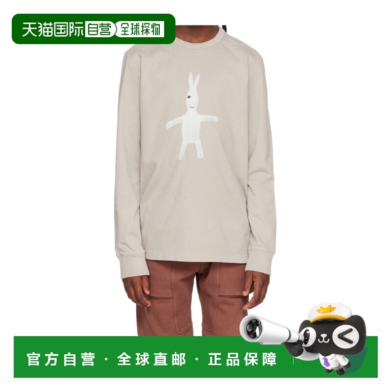 香港直邮RICK OWENS 男童T恤 BG02E5266811 AW2025 花色,童装/婴儿装/亲子装,T恤,淘宝优惠券,粉丝福利购,淘宝优惠卷