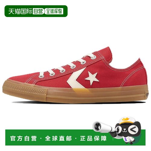 日本直邮Converse CRT CL OX 潮流时尚 帆布鞋 匡威 男女同款红色