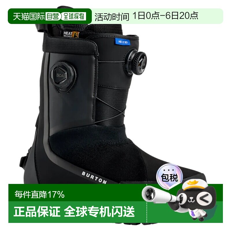 欧洲直邮BURTON Highshot X Step On Wide 滑雪靴图片