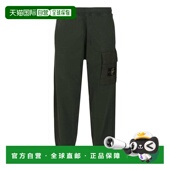 標誌貼片錐形褲 1h可退 K2S15 石头岛 男士 香港直邮Stone Island
