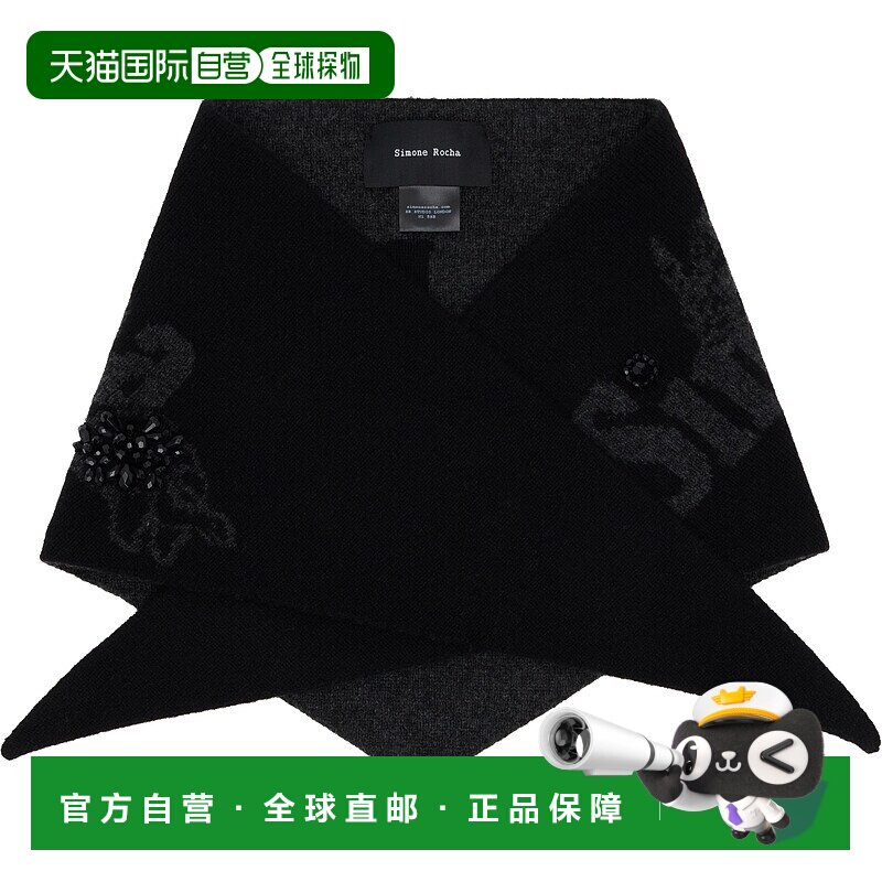 1h可退 香港直邮潮奢 Simone Rocha 蒙娜 罗莎 女士 黑色 Graphic