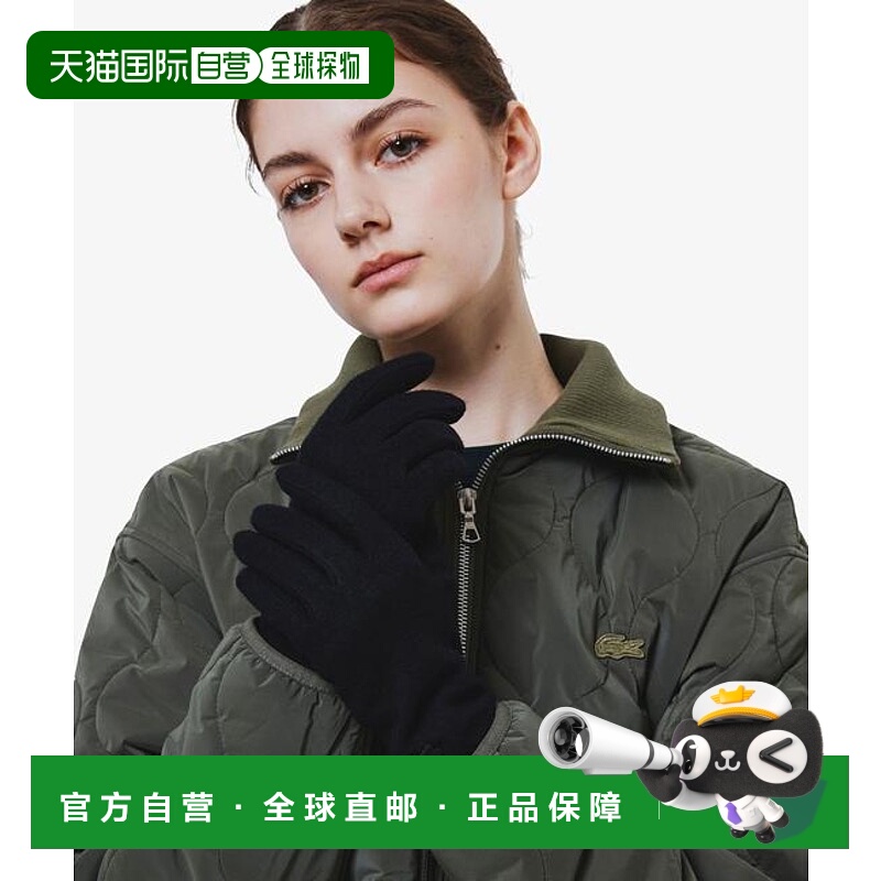 1h可退 日本直邮LACOSTE 羊绒混纺针织手套