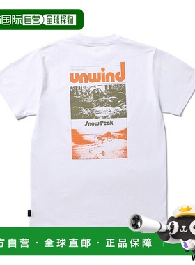 日本直邮SNOW PEAK UNWIND T 恤 Snow Peak Unwind 男女士 T 恤剪