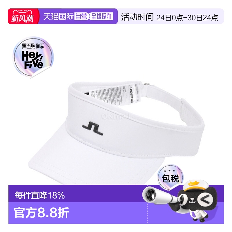 韩国直邮J.LINDEBERG金林德伯格Yaden男款遮阳帽速干GMAC12095