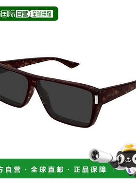 香港直邮SAINT LAURENT 男士眼镜 SL757002 CO 灰色 SAINT LAUREN