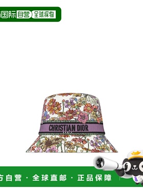 香港直邮Dior D-Bobby Dior 4 Saisons Éte 小檐渔夫帽 42AOS923X