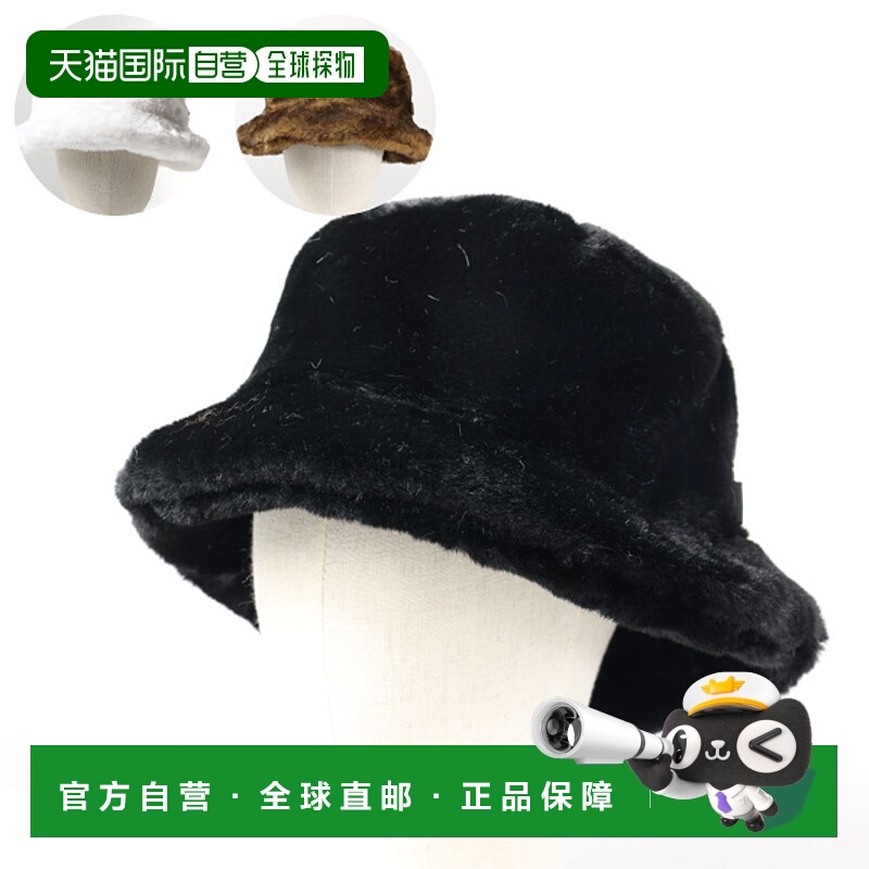 日本直邮 UGG W 人造毛皮渔夫帽人造毛皮渔夫帽夏尔巴织物帽子女