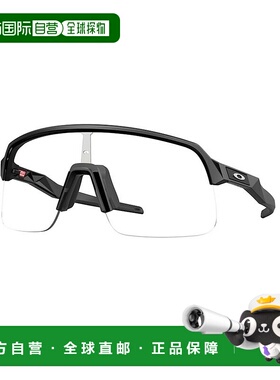 1h可退 香港直邮Oakley 欧克利 女士 SUTRO LITE S OO9496 949607