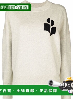 香港直邮ISABEL MARANT ÉTOILE 女士卫衣 PU0007FAA1X04E02LY