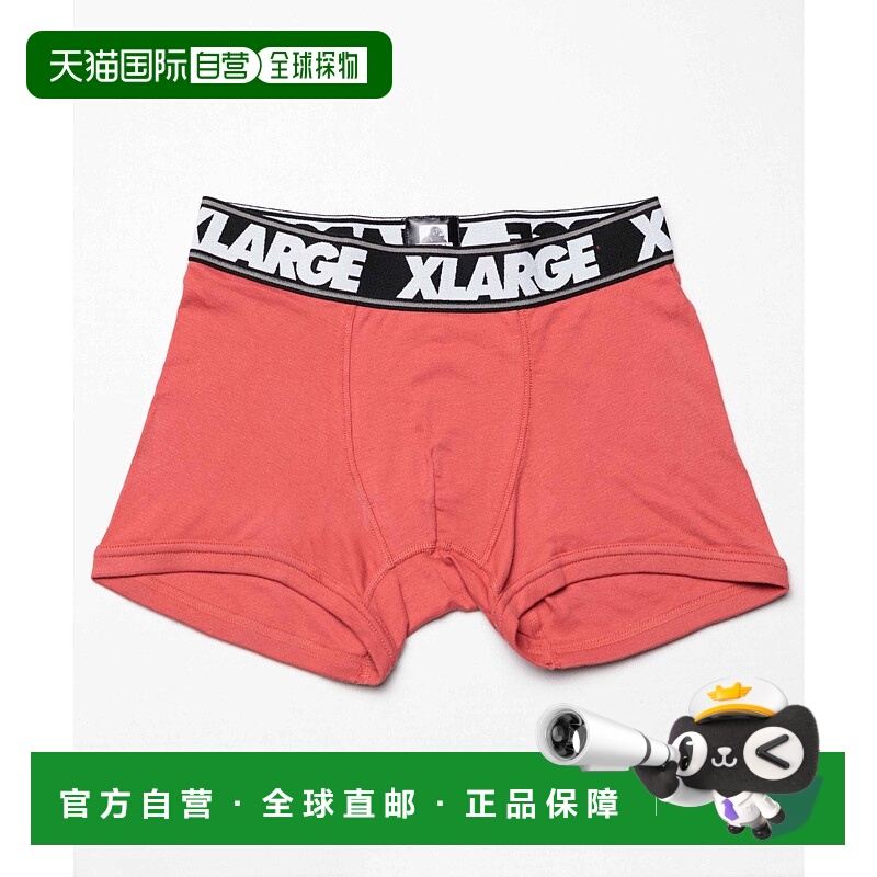 1h可退 日本直邮XLARGE 中性款纯色舒适棉质内衣 80246500