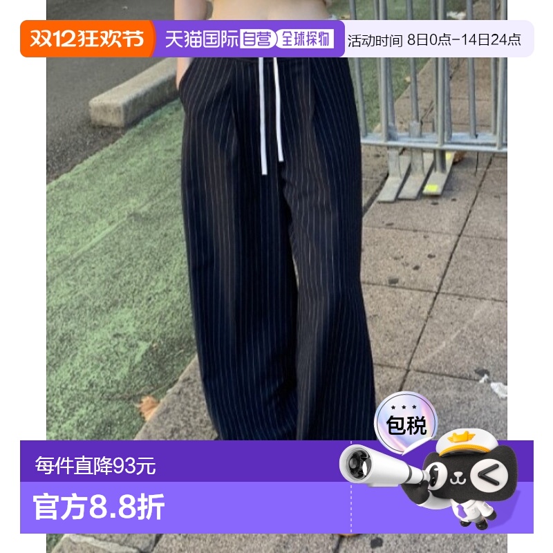 1h可退 日本直邮sorule 女士双腰带条纹直筒裤 SO20224s3 裤子时