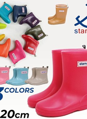 日本直邮stample舒适雨鞋男童女童中筒款儿童雨靴/75005