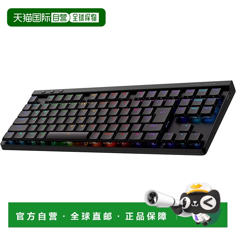 【日本直邮】罗技G 电竞游戏键盘 薄型无线 黑色 G515-WL-TCBK