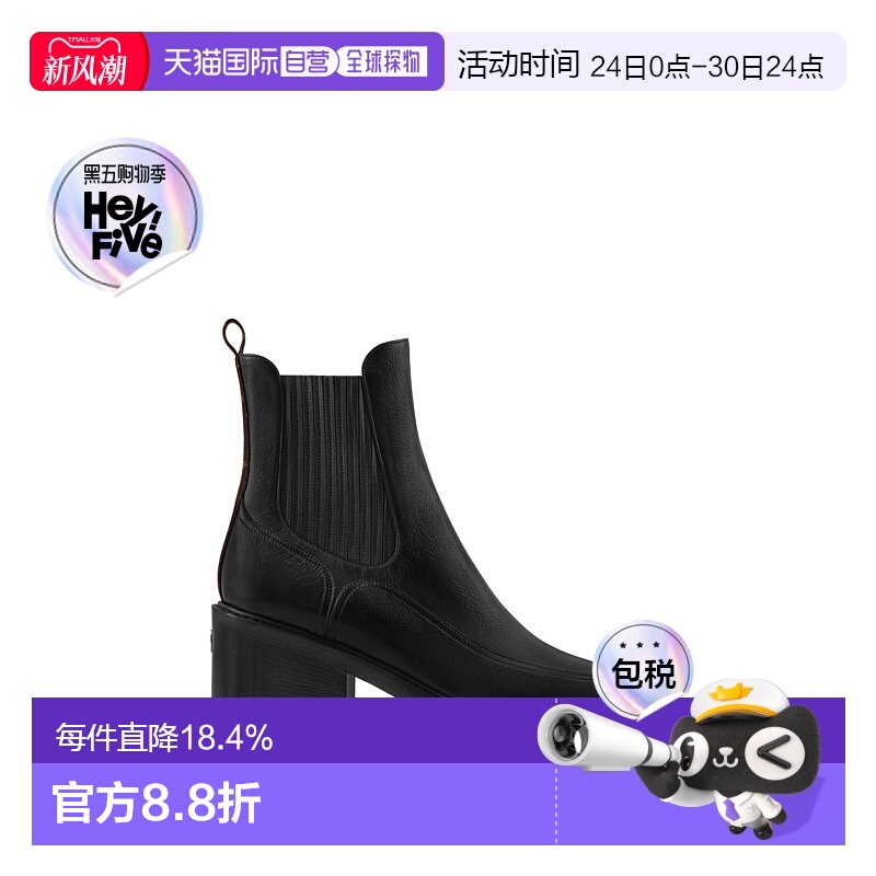 自营Louis Vuitton路易威登LV Bottine Chelsea Jazz女士鞋