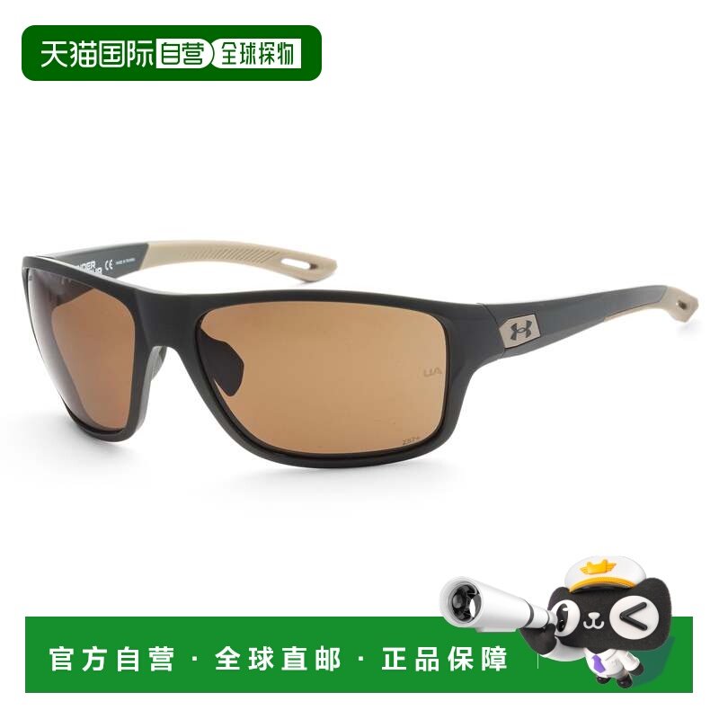 自营Under Armour 男士 65 毫米绿色太阳镜 UA0004S-01ED-65 - 绿