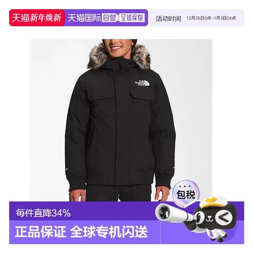 香港直邮北面 THE NORTH FACE男款Mcmurdo麦克默多毛领夹克外套黑