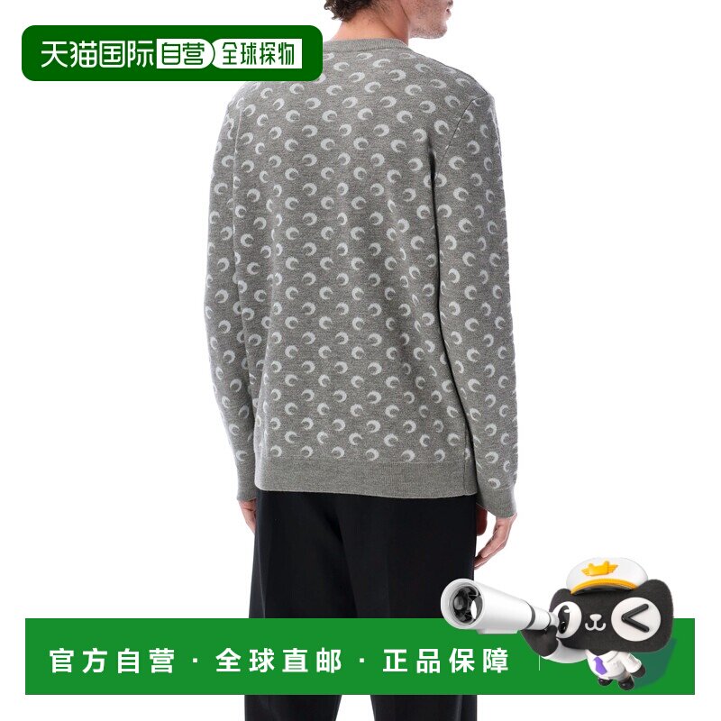 1h可退 香港直邮MARINE SERRE 男士针织衫 MTK004ACKNI0530GR60 A