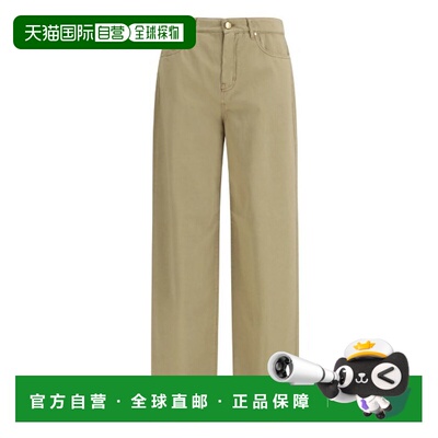 香港直邮MaxMaraStudio/COLONIAL女士长裤 支付后1h可退