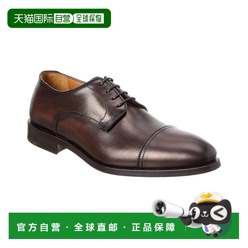 自营 Antonio Maurizi牛津帽趾皮革-棕色 美国奥莱直发