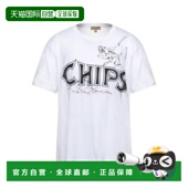 香港直邮潮奢 T恤 Burberry 1h可退 巴宝莉 男士 white白色 舒适