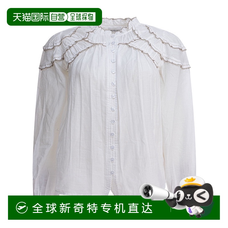 1h可退香港直邮ISABEL MARANT女士衬衫 HT0681FBB3J04E20WH AW2