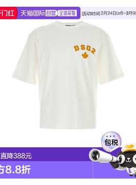 1h可退 香港直邮Dsquared2 二次方 男士 短袖T恤 S71GD1465S24662