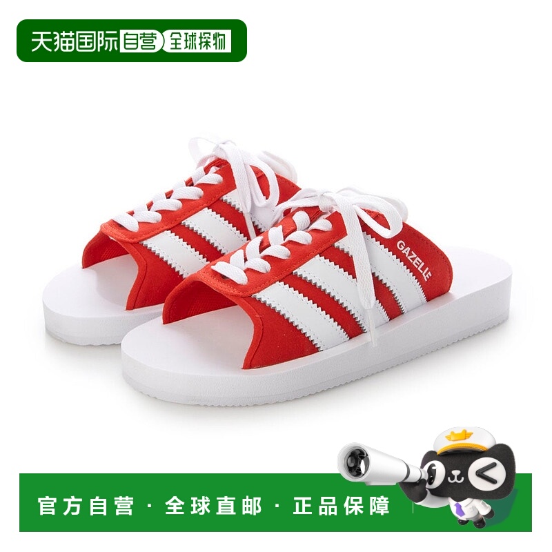 日本直邮 adidas GAZELLE BEACH W运动鞋 [JQ7424] 红色/白色凉鞋