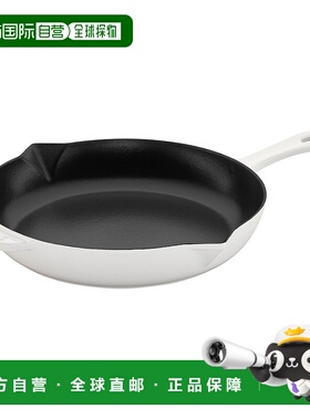 自营 Staub 铸铁 10 英寸煎锅 - 白色 美国奥莱直发
