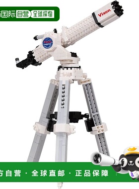 【日本直邮】Kawada Nanoblock Vixen 望远镜 Porta II A80Mf NBM