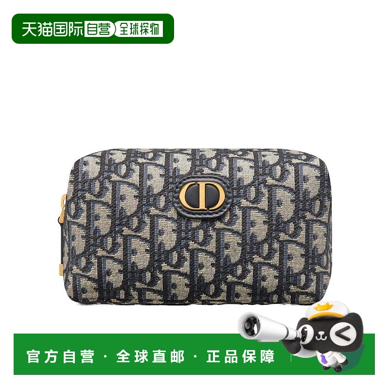 香港直邮Dior 30 Montaigne 徽标手拿包 S2146UTZQ